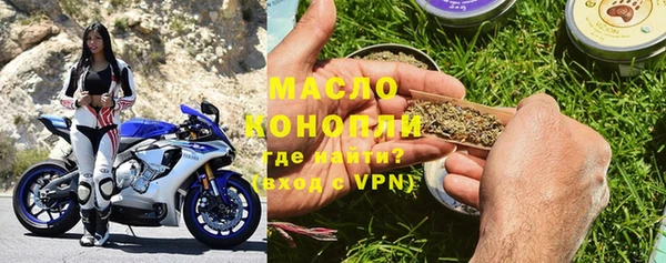 метадон Абаза