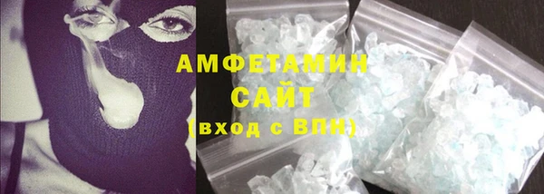 метадон Абаза