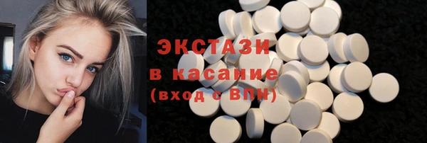 метадон Абаза