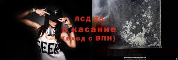 метадон Абаза