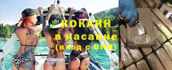 прущие грибы Абдулино