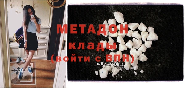 соль курить ск Сафоново