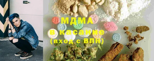 гидропоника Сатка
