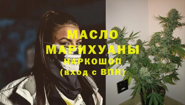 прущие грибы Абдулино