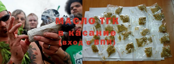 прущие грибы Абдулино