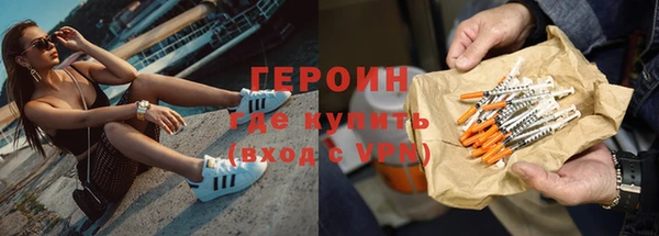 прущие грибы Абдулино