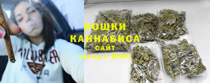 Шишки марихуана White Widow  дарк нет формула  Далматово 